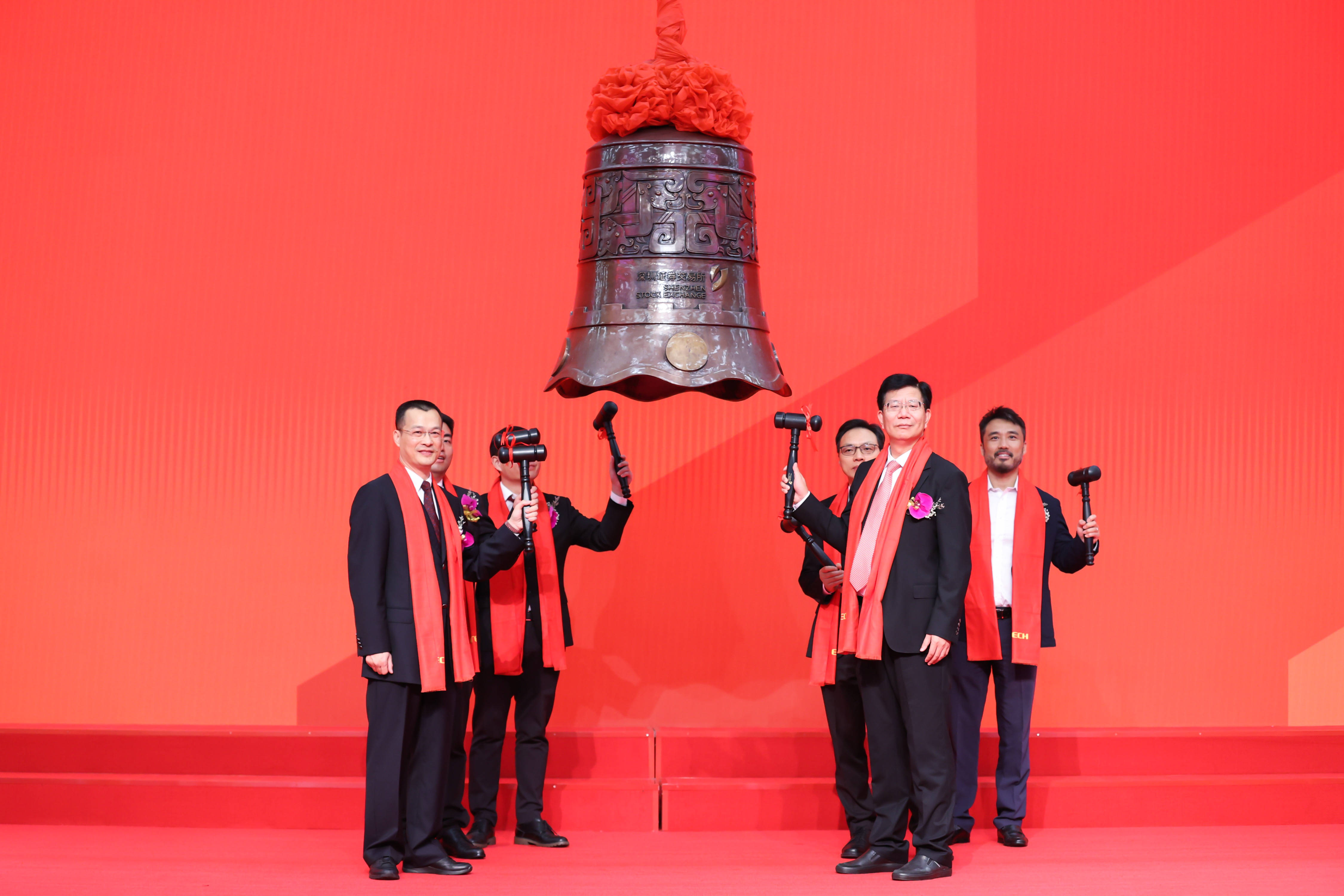 铜川市精准互联网创业板上市(精准互联网创业板上市企业)
