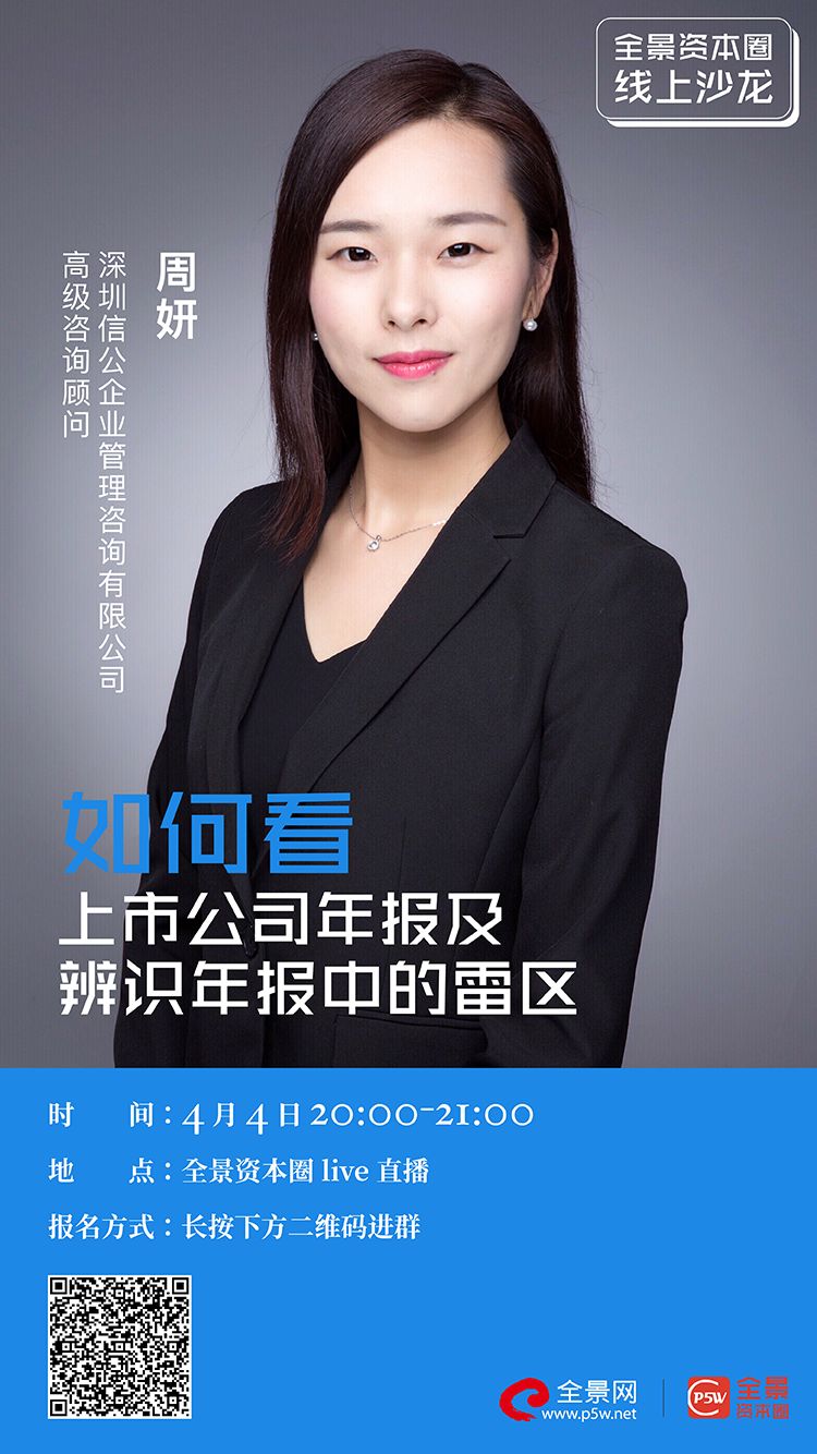 铜川市IPO被否最佳实践(ipo被否后多久能再申请)