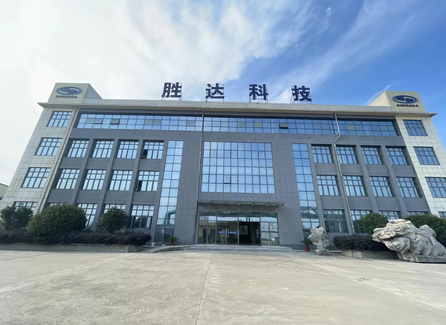 铜川市领先化工资产重组(领先资产管理有限公司)