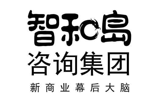 铜川市消费品企业战略资本咨询(2021年消费行业投资策略)