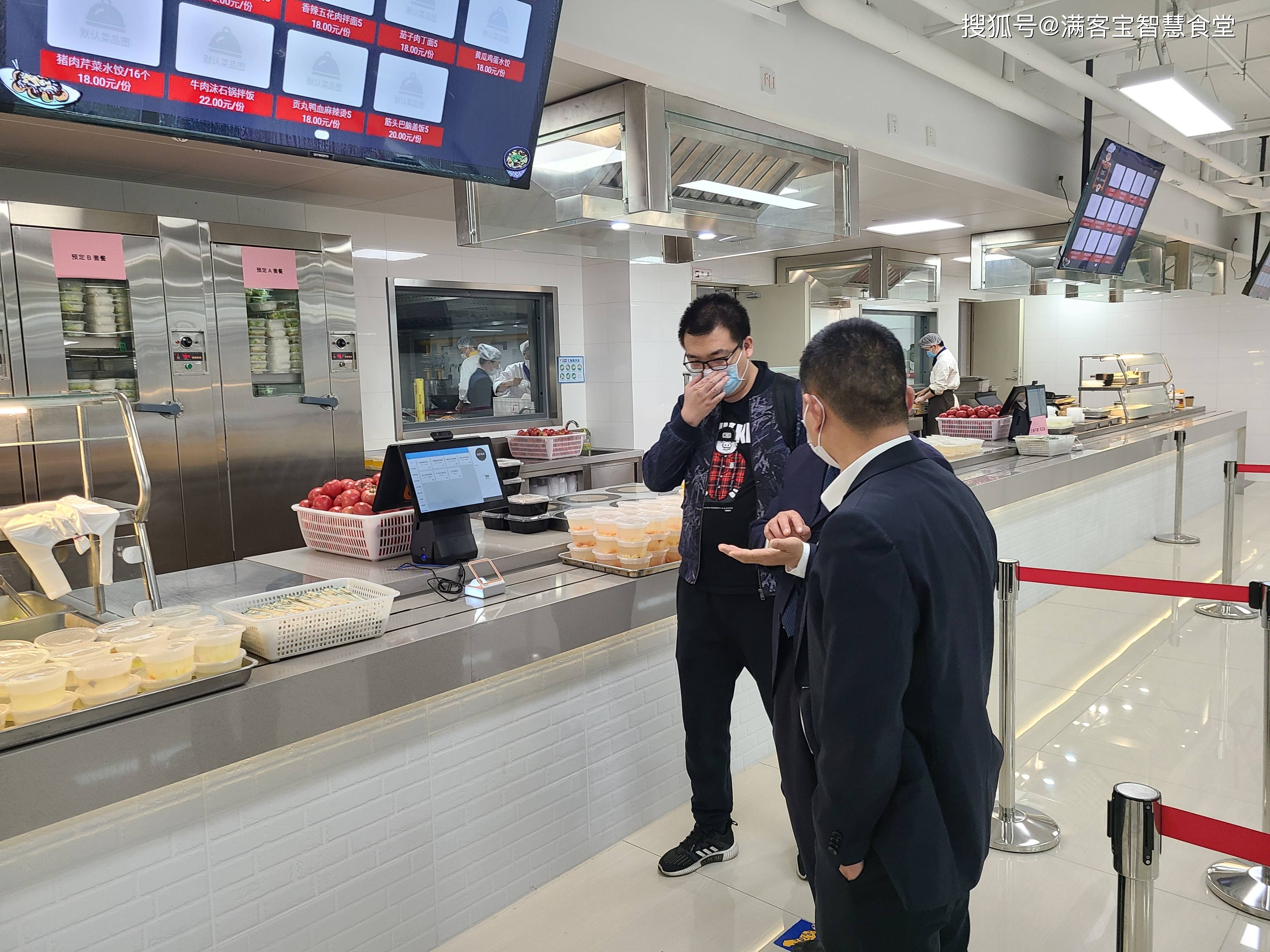 铜川市全场景食品尽职调查(全场景食品尽职调查方案)