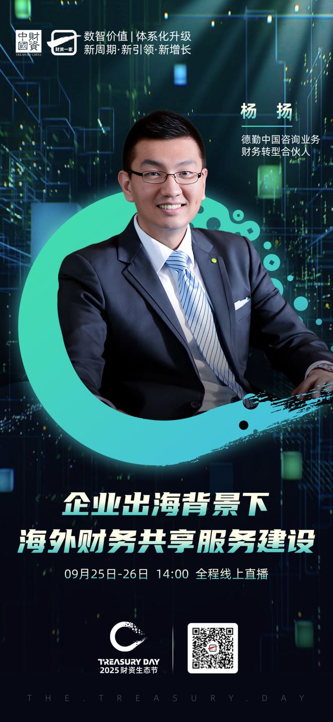 铜川市上市公司企业战略资本咨询(上市公司企业战略资本咨询报告)