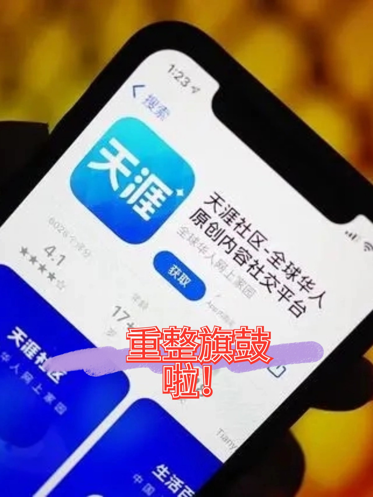 铜川市酒店企业债务重组(酒店行业资产负债率多少合适)