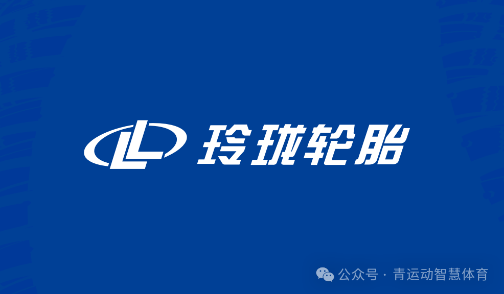 铜川市体育主板上市(体育主板上市股票)