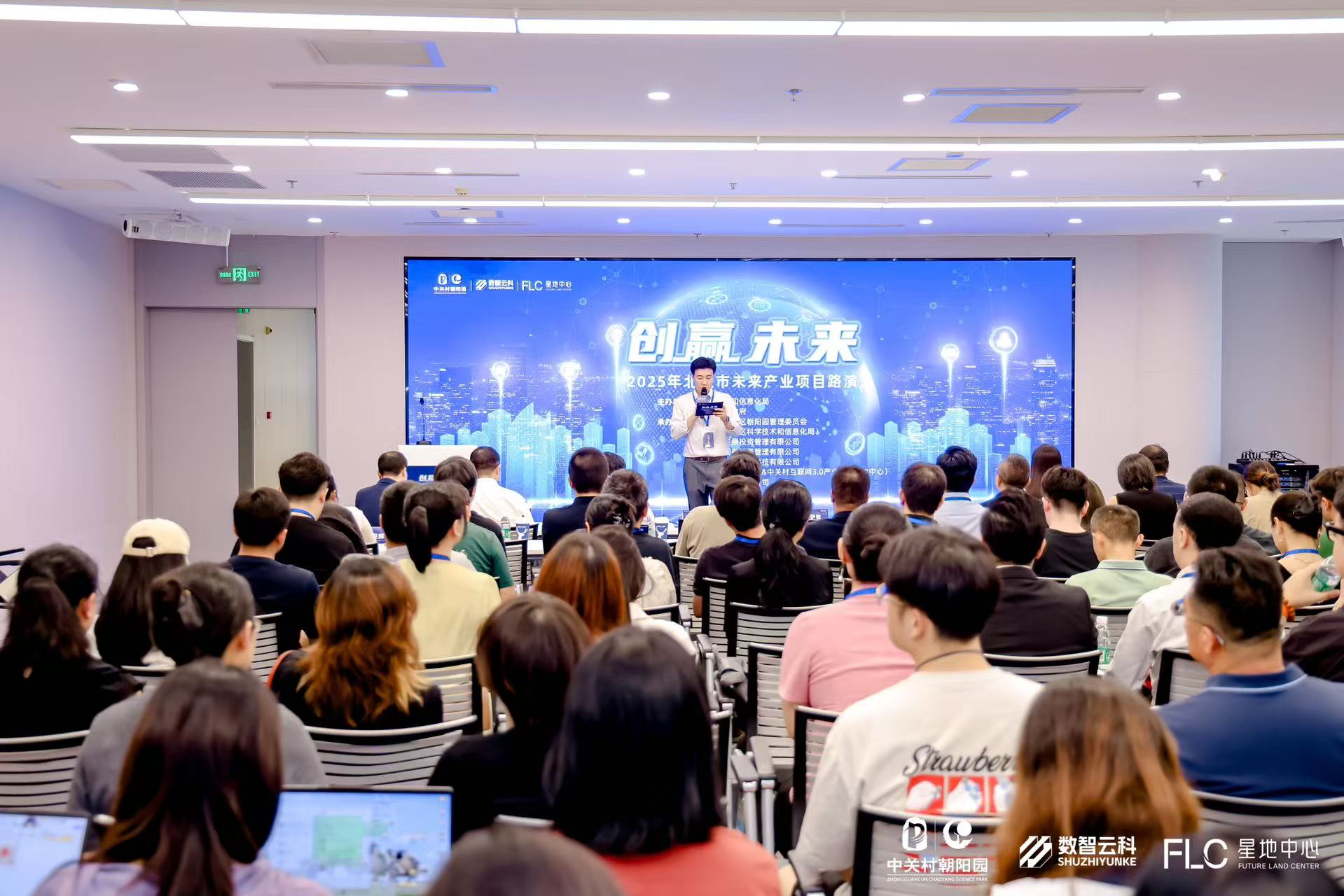 铜川市融资路演平台(融资路演平台是什么)