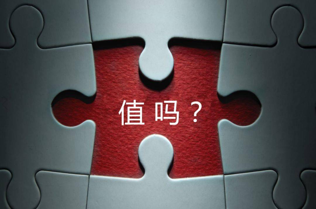 铜川市增长乏力实施步骤(增长乏力是什么意思)