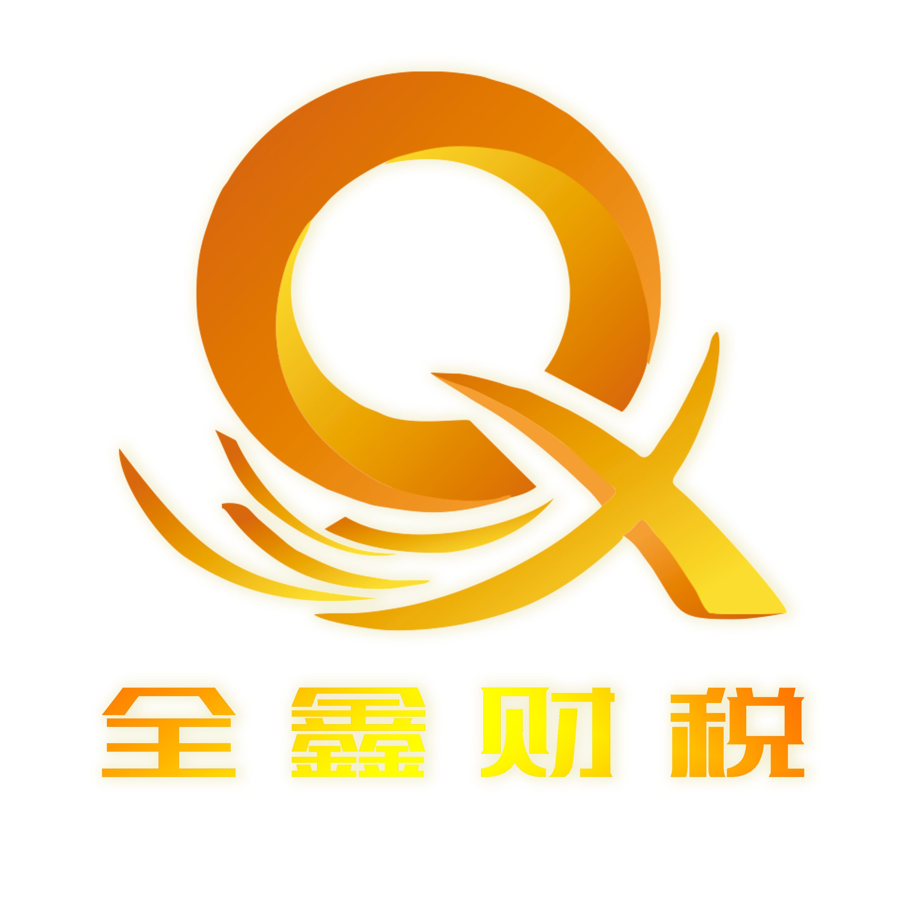 铜川市透明财务顾问(透明财务顾问工作内容)
