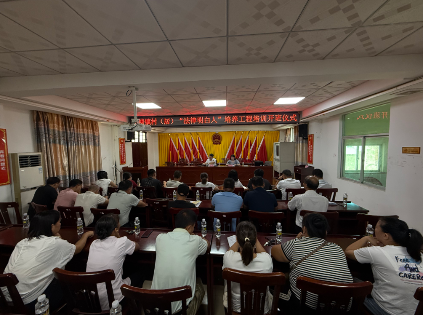 铜川市海口专业法务咨询(海南法之道法务咨询有限公司)