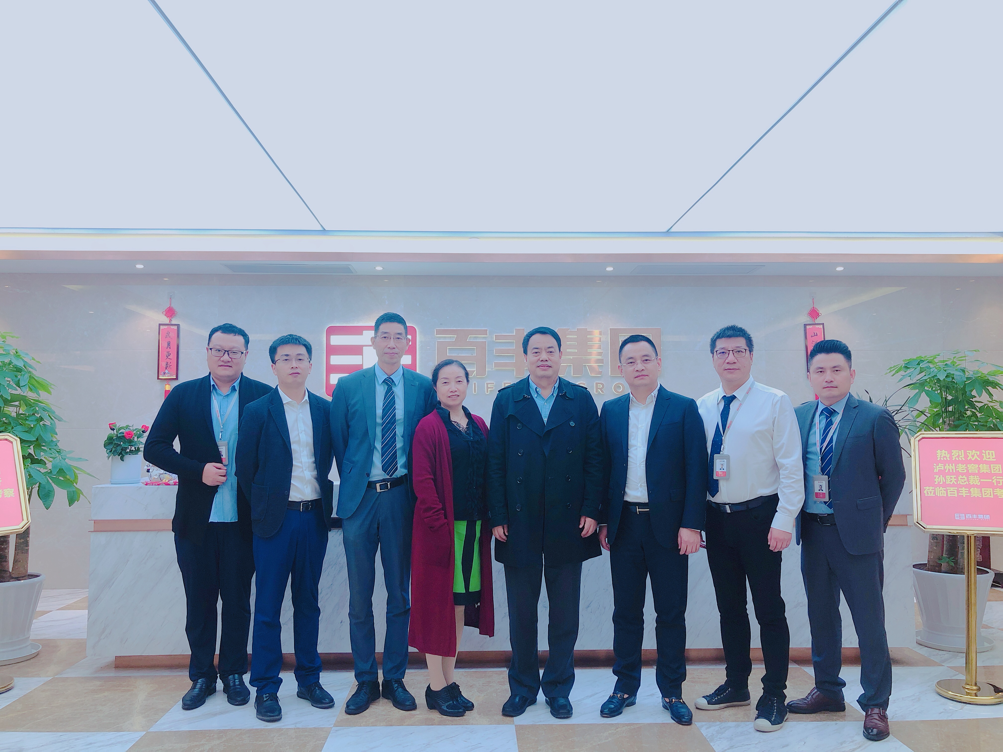 铜川市合肥企业并购顾问(合肥企业并购顾问招聘)