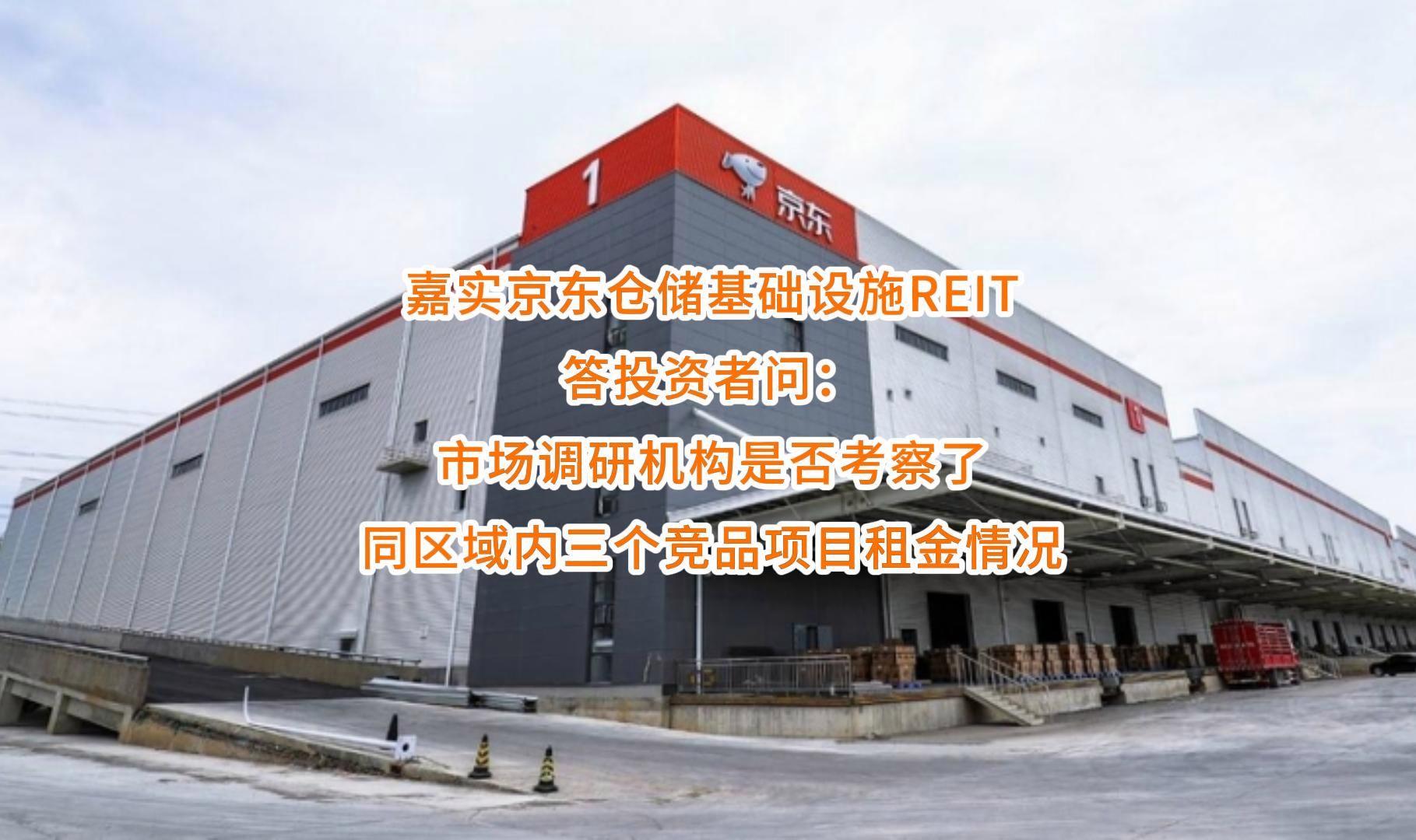 铜川市弹性市场调研机构(弹性市场调研机构有哪些)