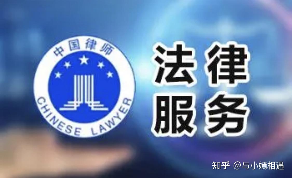 铜川市高端器械法务咨询(高端器械法务咨询工作内容)