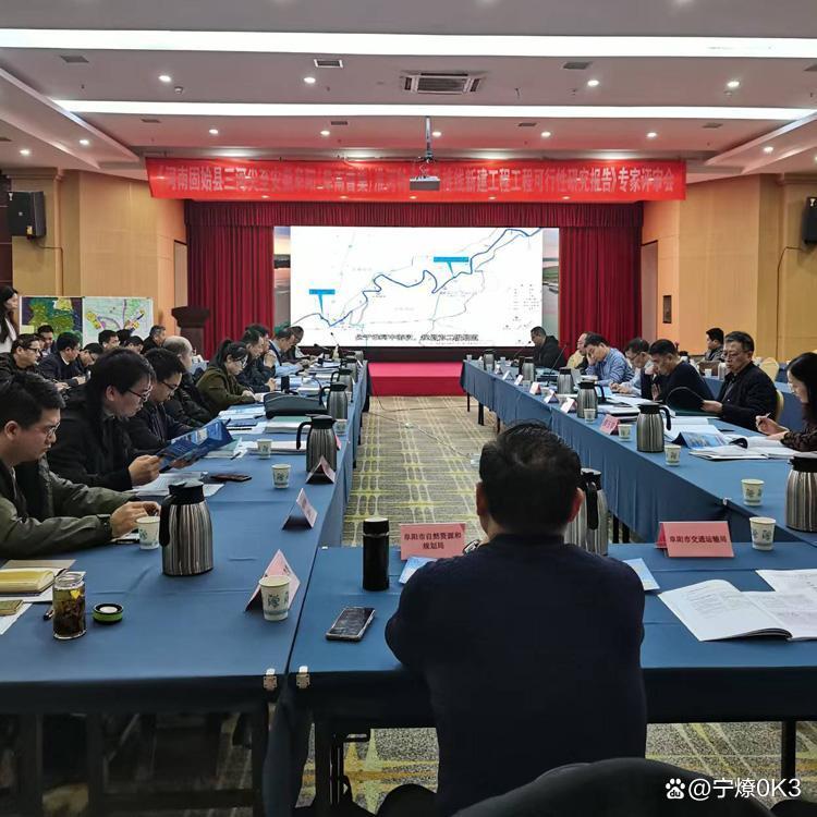 铜川市西宁企业投资咨询(青海发展投资有限公司联系电话)