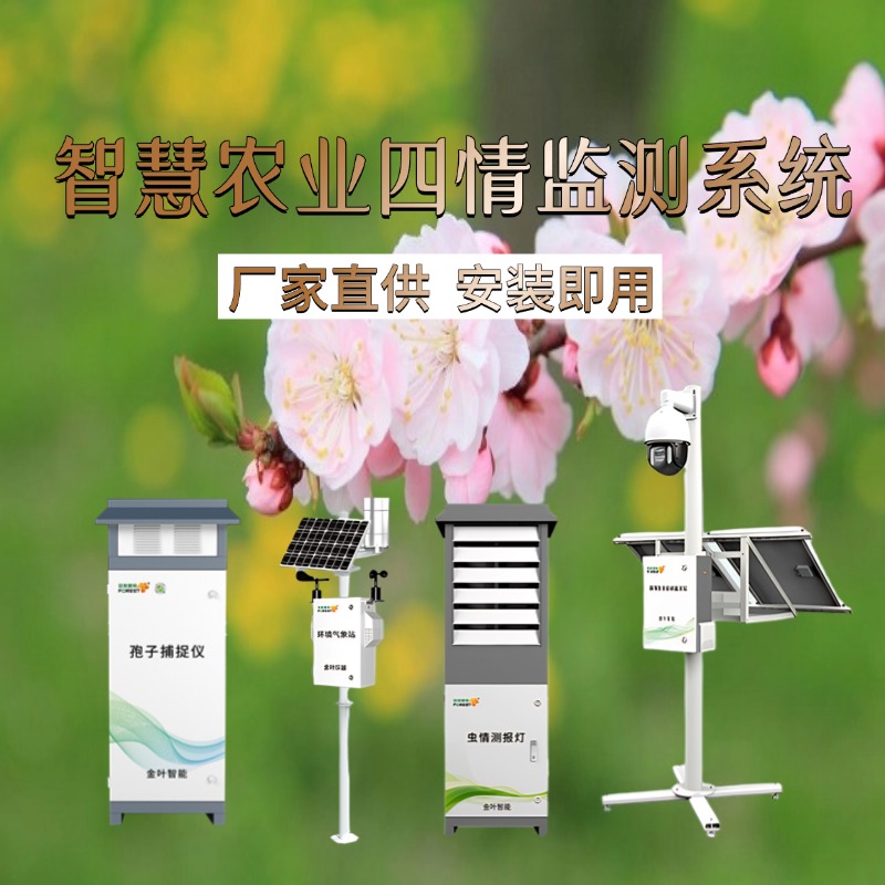 铜川市专属农业成本控制(中国农业成就有哪些)