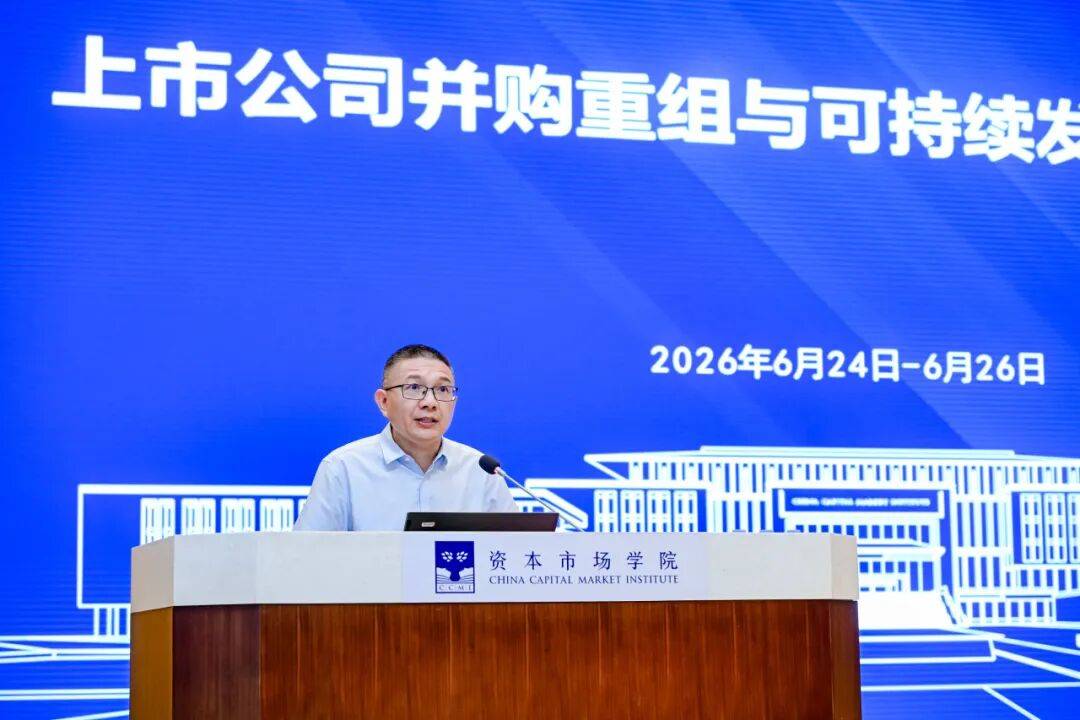 铜川市可持续企业重组机构(可持续企业重组机构包括)